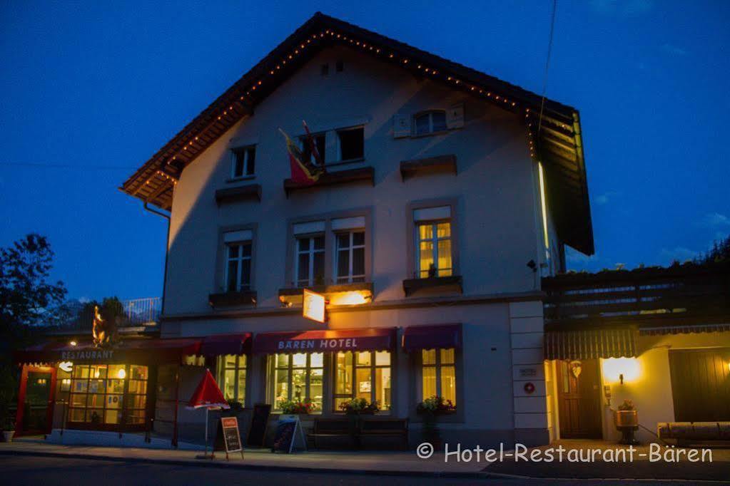 Gasthof Baren Hotel ฮาลสิแบร์ก ภายนอก รูปภาพ